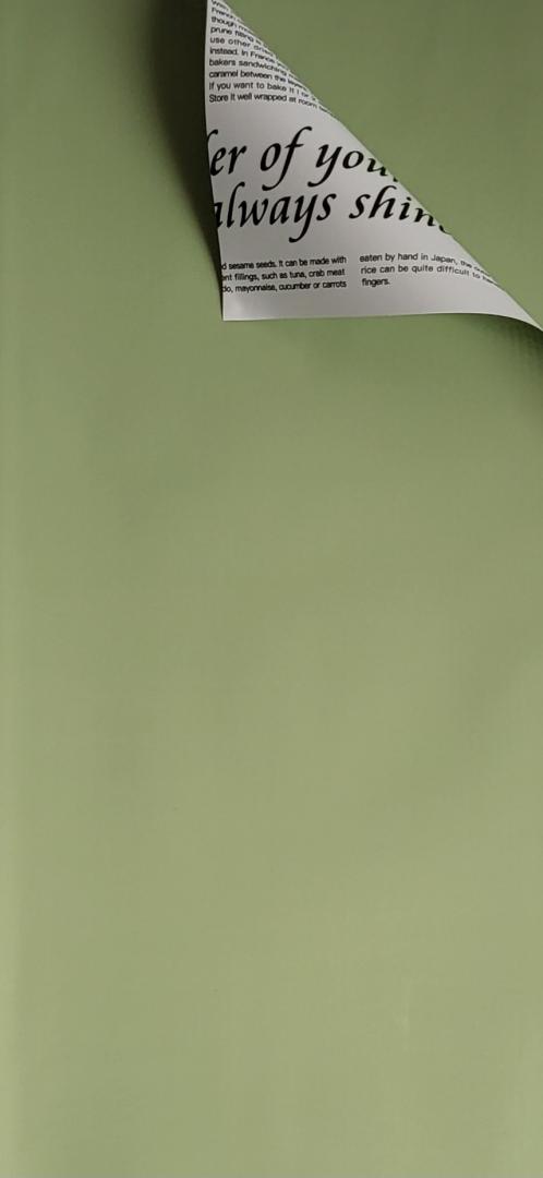 Folie de Ambalaj Tip Ziar6