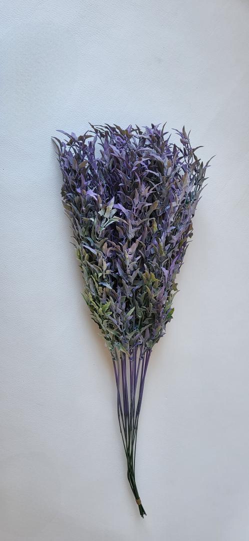 Verdeata Artificiala 53cm Mov