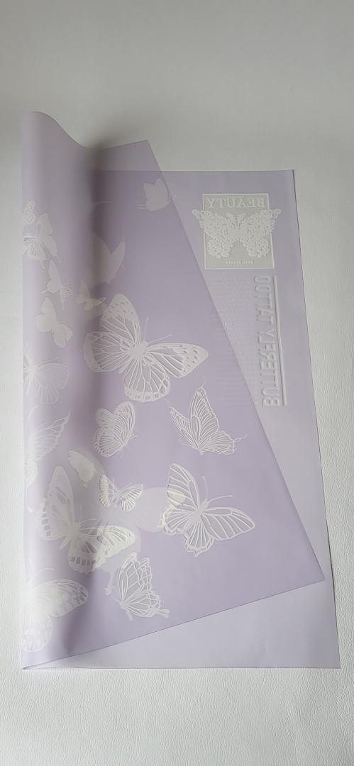 Folie de Ambalaj Fluturas Lila