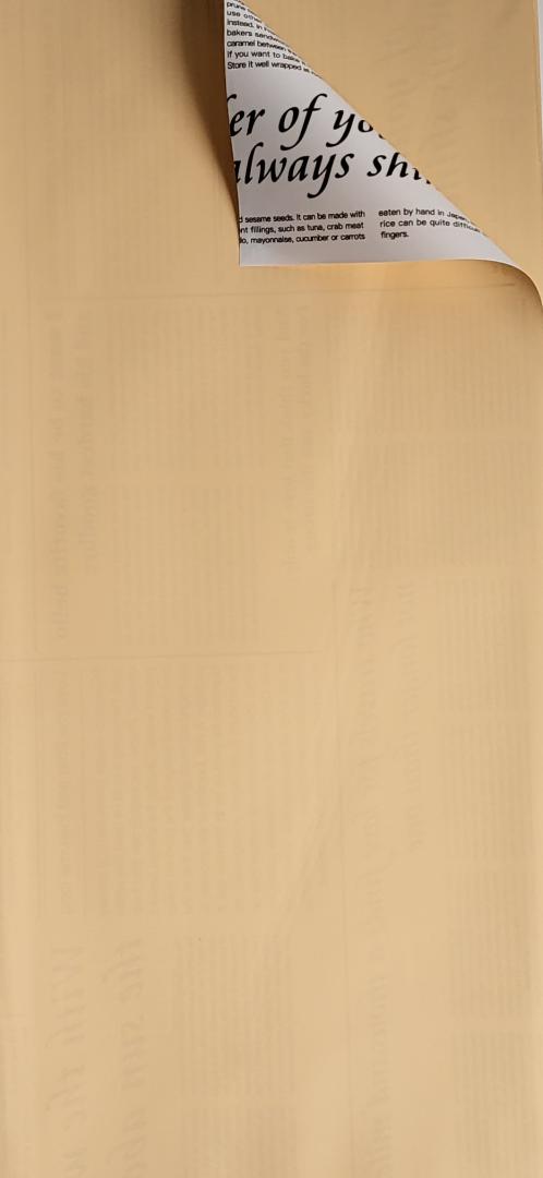 Folie de Ambalaj Tip Ziar10