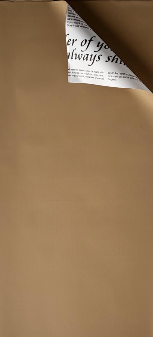 Folie de Ambalaj Tip Ziar11