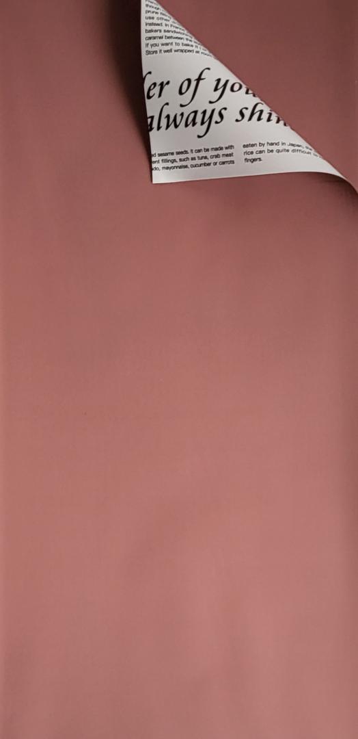 Folie de Ambalaj Tip Ziar9