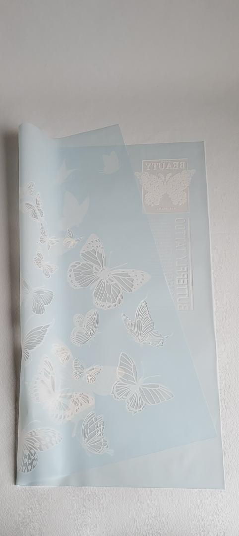 Folie de Ambalaj Fluturas Albastru