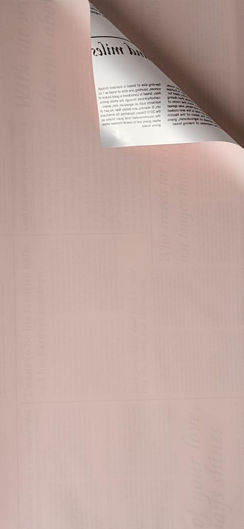 Folie de Ambalaj Tip Ziar1