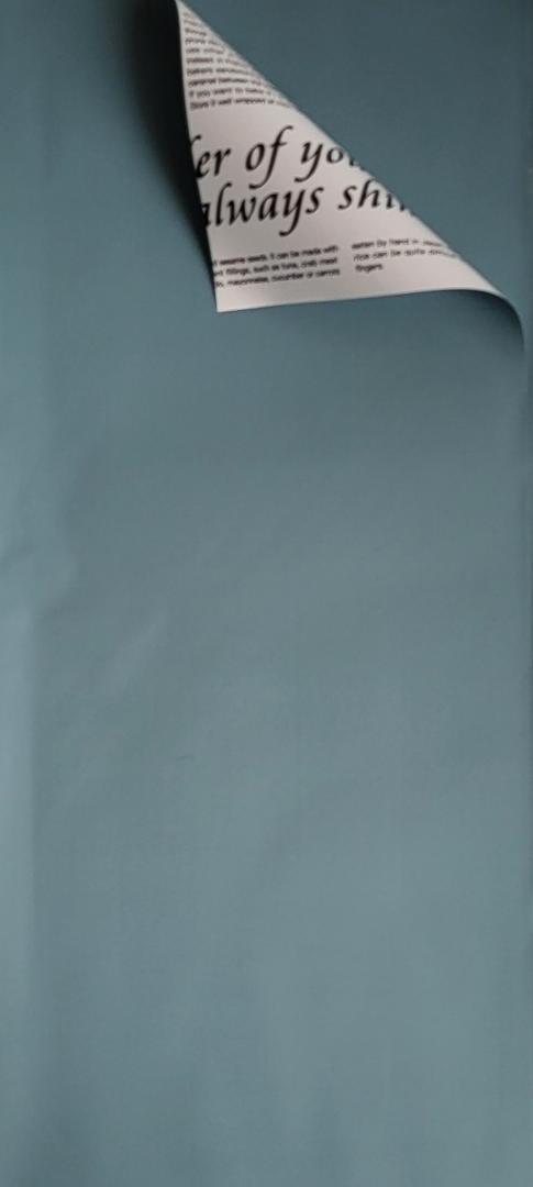 Folie de Ambalaj Tip Ziar4