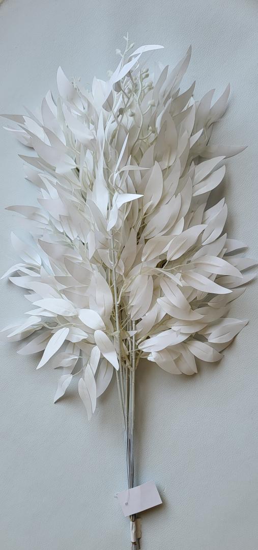 Funza Ruscus Artificial