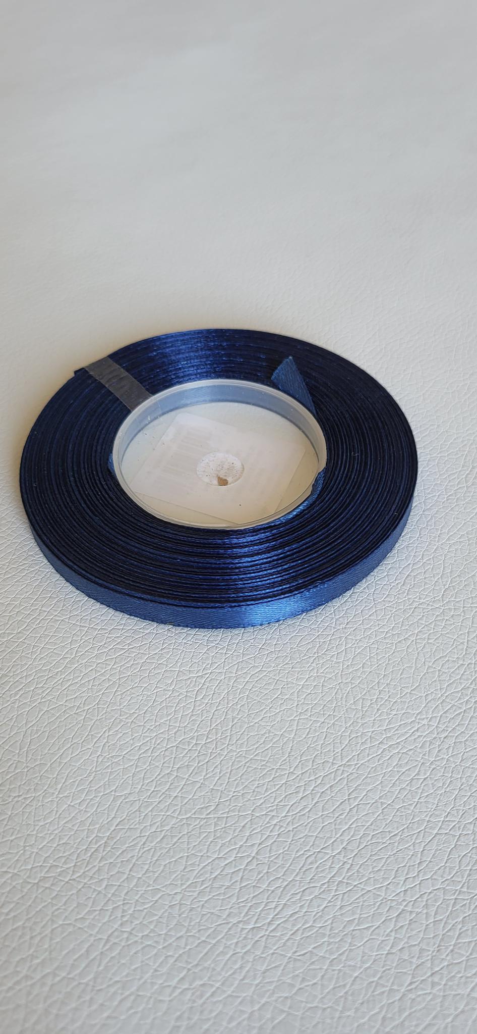 Panglica Satin. 6mm 35y