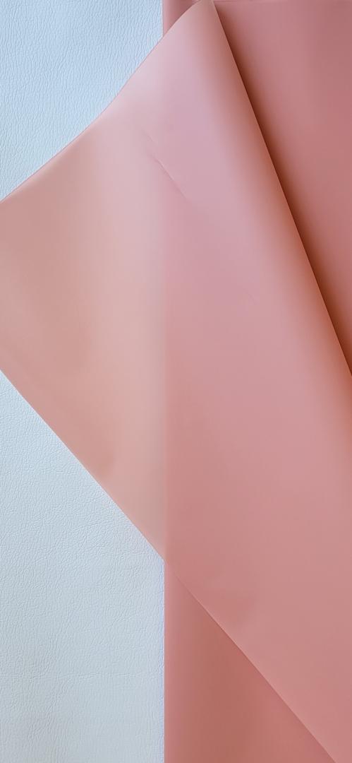 Folie De Ambalaj 20/set