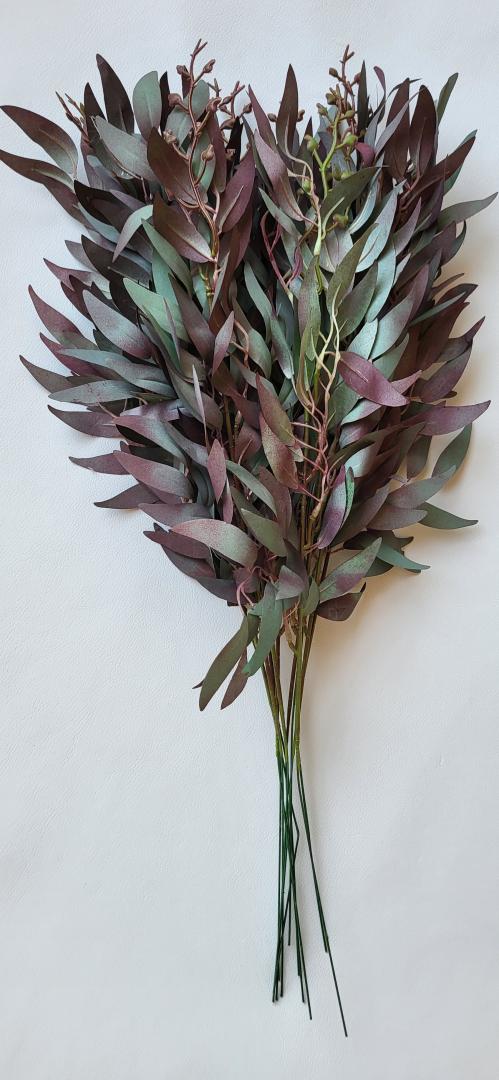 Funza Ruscus Artificial