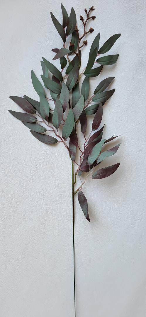 Funza Ruscus Artificial