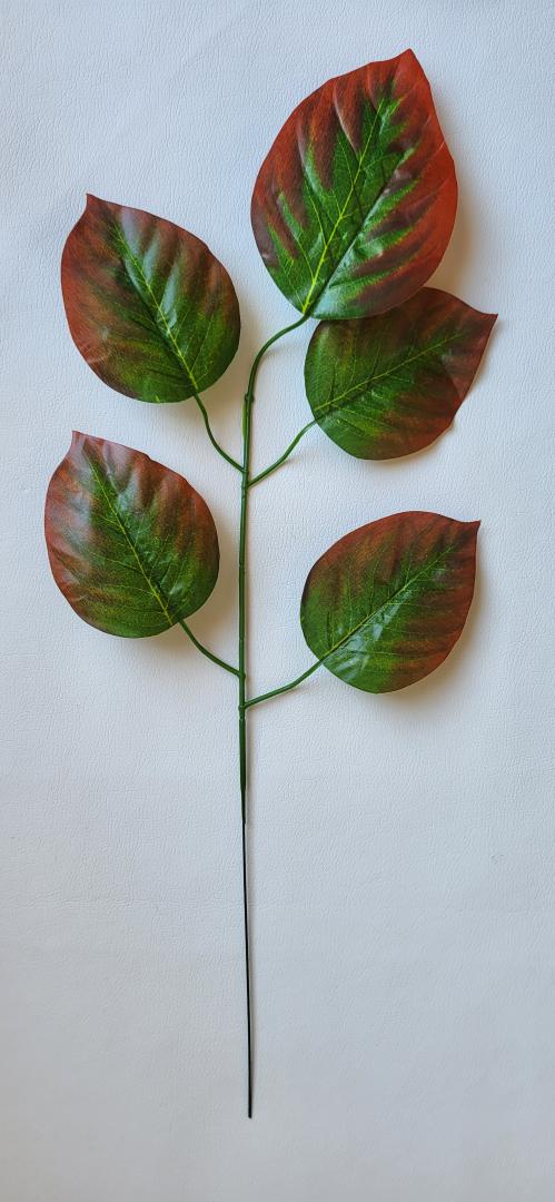 Frunza artificial 12 buc