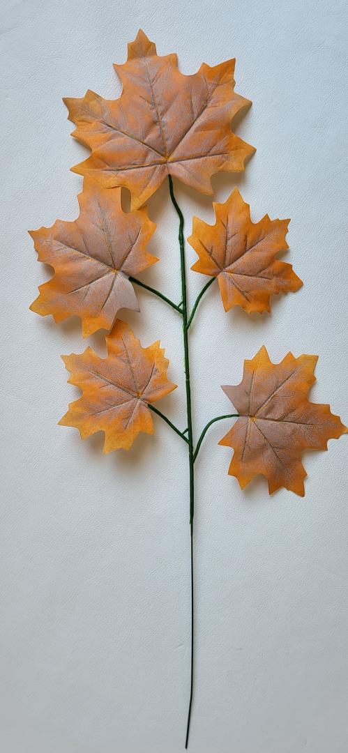 Frunza artificial 12 buc