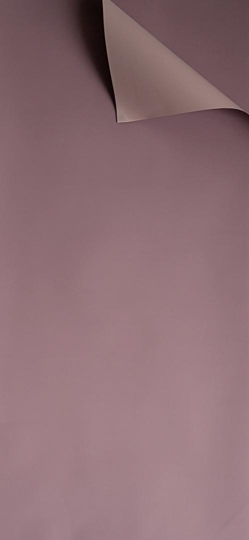 Folie De Ambalaj 20/set Siplu