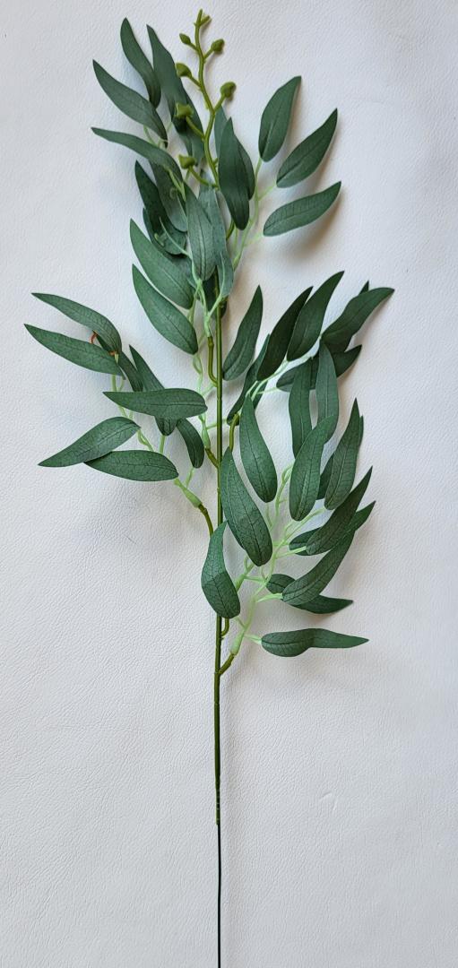 Funza Ruscus Artificial