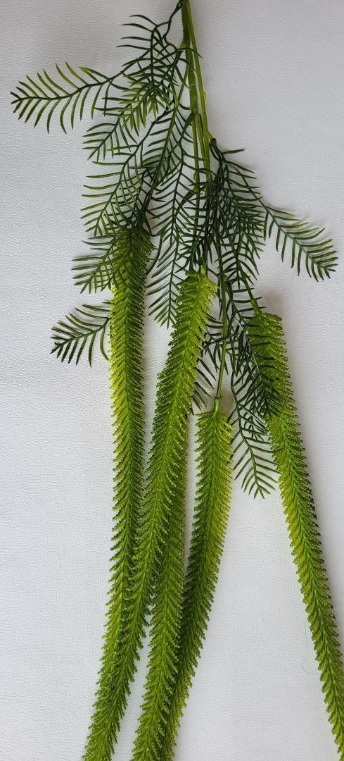 Planta Artificiala Verde Inchis