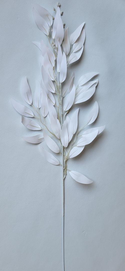 Funza Ruscus Artificial